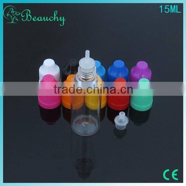 free sample Beauchy new plastic pill bottles, dispenser bottle, wholesale beer bottles