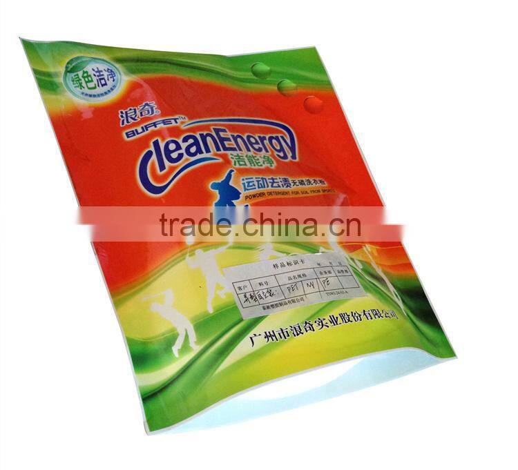 Yason alibaba security mailer plastic bag beach journey plastic bags 3 side sealed plastic bags