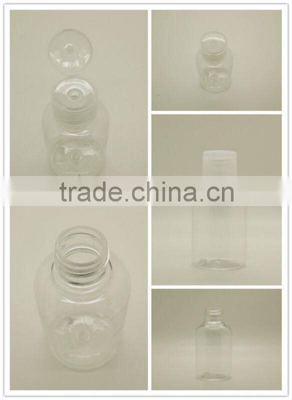 50ml PET plastic bottle /50ml lovely Spherical lid PET bottle
