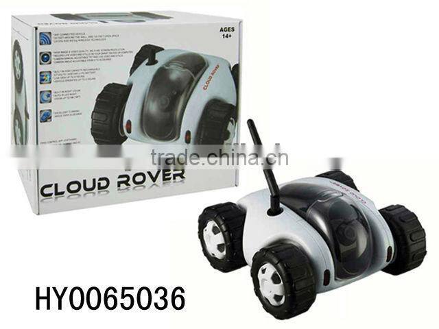 ios android wifi control rover spy tank with real time camera HY0065036
