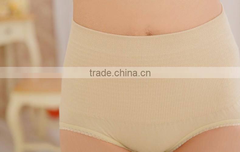 Sexy Women's Sexy Hype Lingerie Hot Seamless Stretching Brief K13