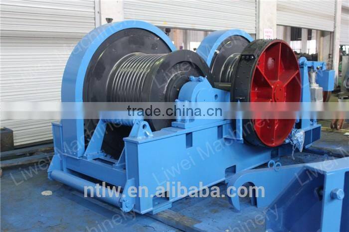 300KN speed regulation friction winch for sale