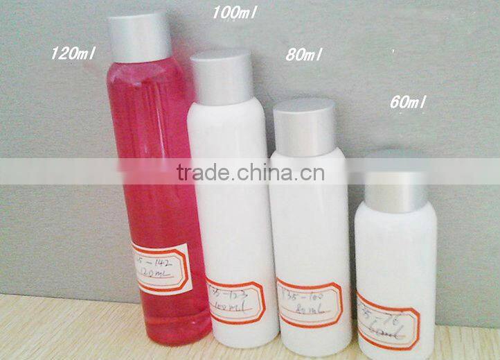 120ml plastic cream bottle caps for sale