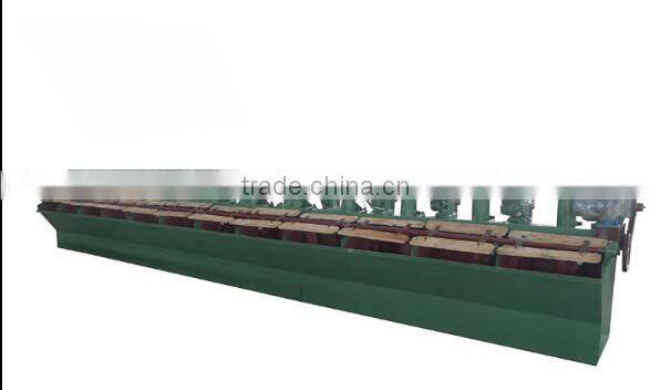 flotation mining machine xjk new designed flotation cell