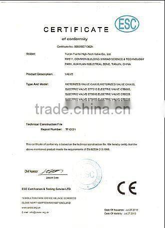 remote control water meter with wireless remote for measuring the volume of water flow