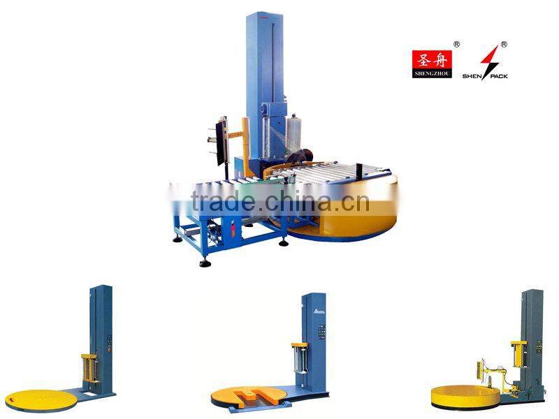 tray online type winding machine/tray stretch film winding packaging machine/tray stretch film winding packing machine