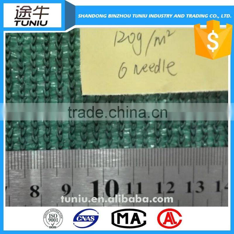 flat wire green shade netting sunshade nets for greenhouse