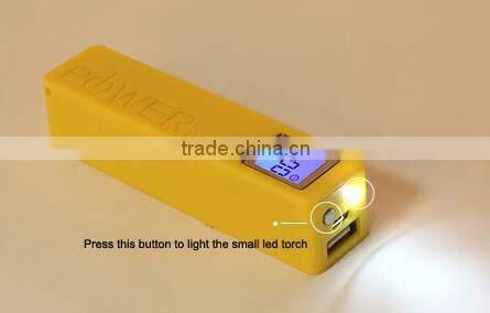 2015 best quality power bank 2600mah super fast mobile phone charger factory price portable phone charger