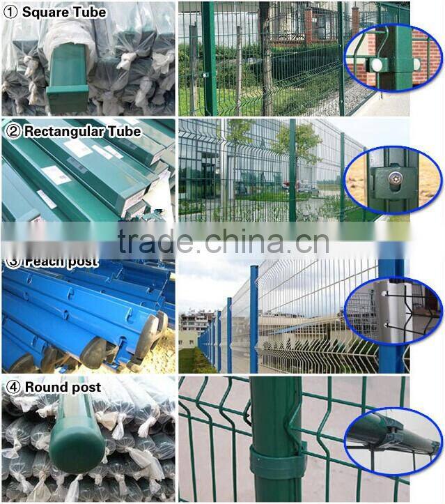 3 bends PVC coated square post fence