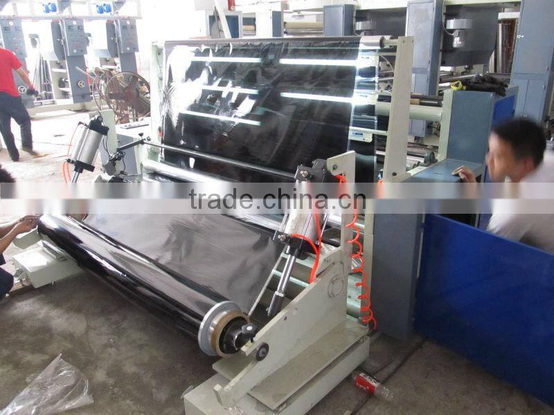 QFJ thermal transfer ribbon slitting machine