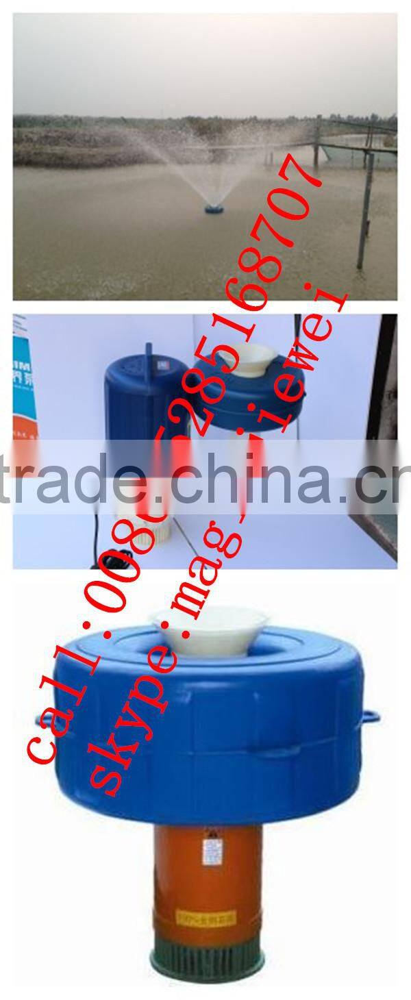 Good performance China hot sale fish farming aerator