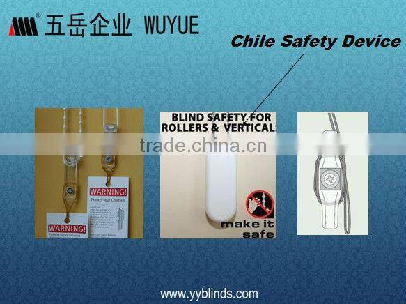 25mm Classic Roller Blind