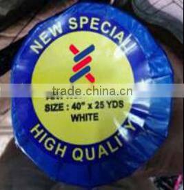 100% Polyester GUM STAY fusible interling 1035HF