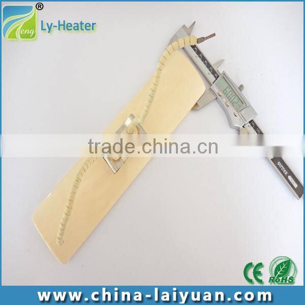 Lower Price Sauna Room Electric Ceramic Heater IR Ceramic Heater