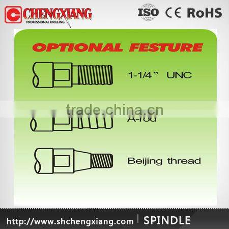 OUBAO M18 tapping drill cutting tools cast iron cutting hss hole saw hss milling cutter OB-600/2RL
