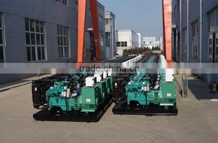 Rated Power 150KW diesel genset/ diesel power generator Made in China