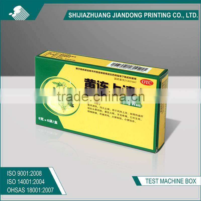 Customized pill paper box for packaging