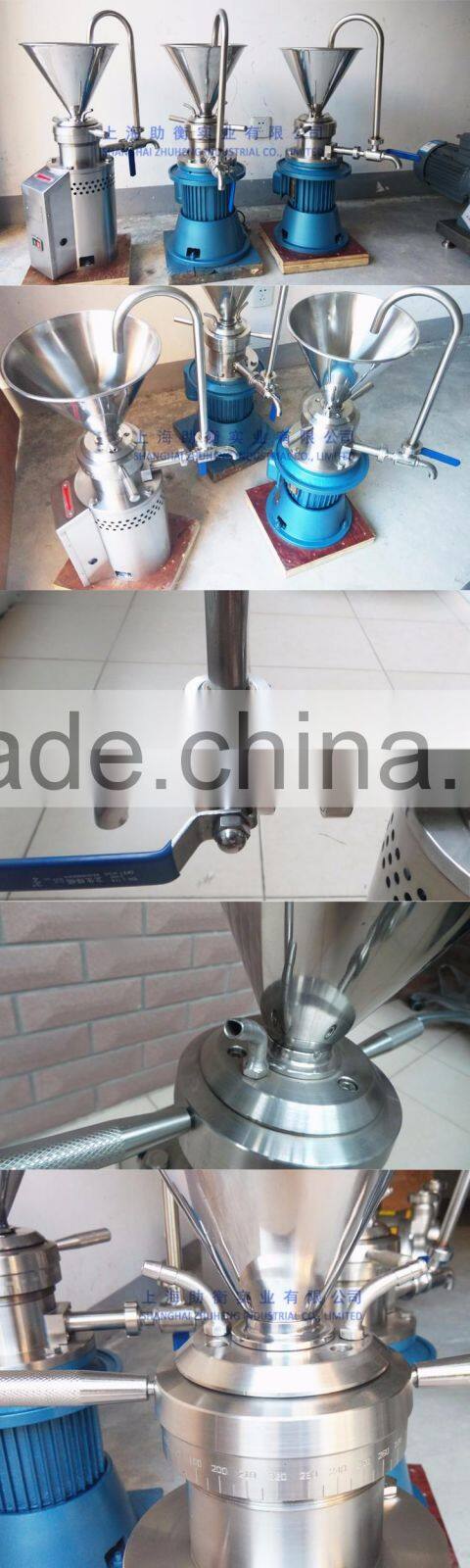 sanitary stainless steel colloid mill for peanut butter