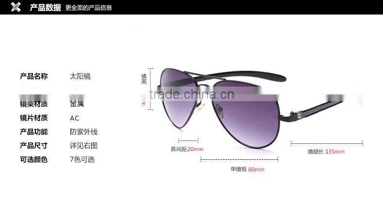 Wholesale New product color film sunglasses