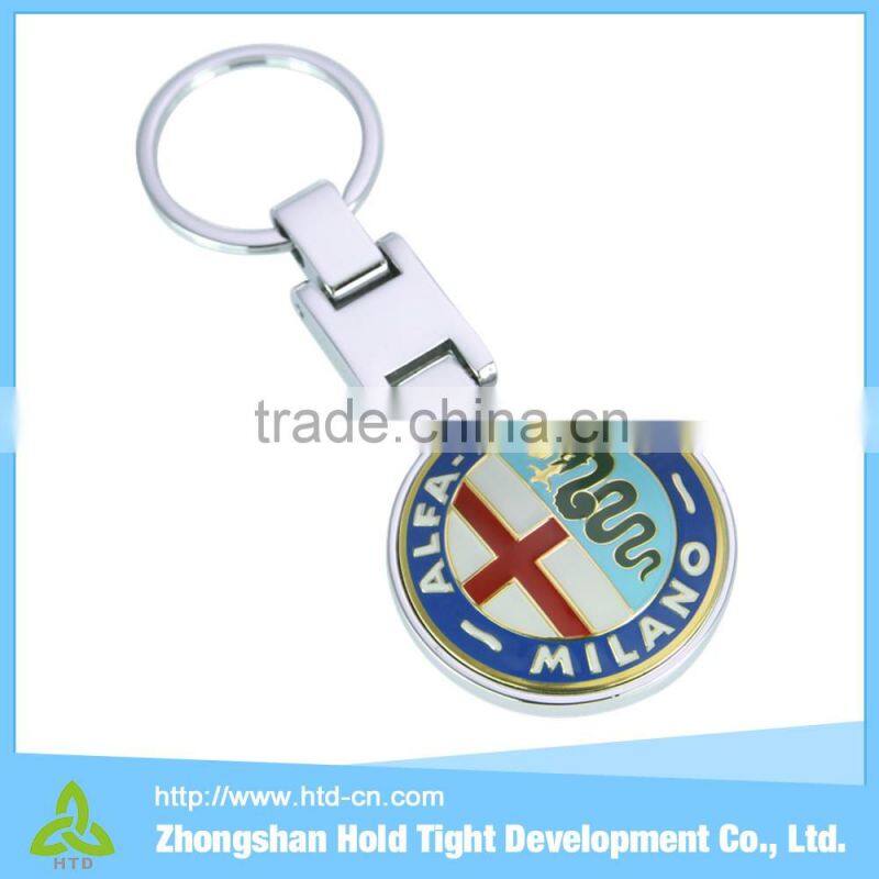 2015 New Design Low Price Zinc Alloy keyring