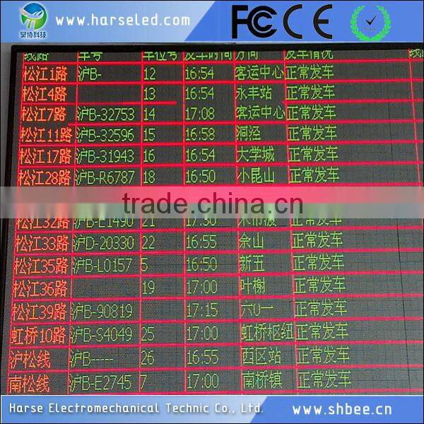 Popular promotional indoor mobile led video sign