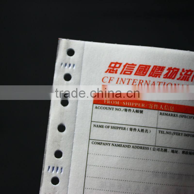 consignment note printing with barcode