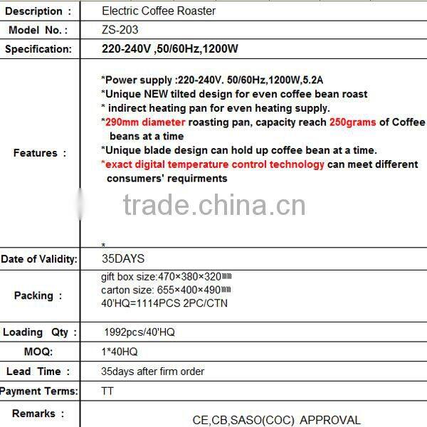 ZS-203 Coffee Bean Roasting Machine/Mini Coffee Bean Roasting Machine/Coffee Roaster
