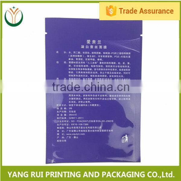 Online shop china new coming zip lock cosmetic bags