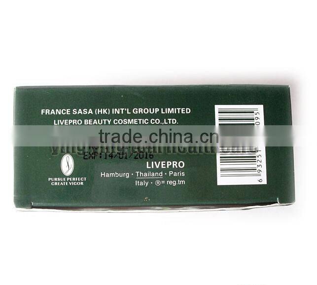 Aichun Aloe freckle removing cream anti spot anti freckel day cream+night cream freckle spots remove cream