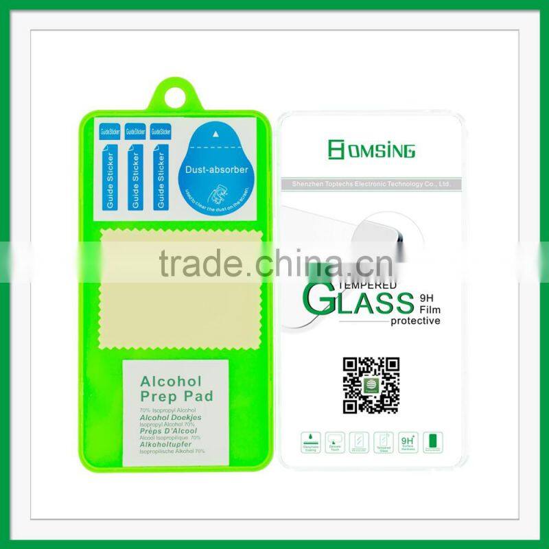 High Quality Premium Explosion Proof Tempered Glass Guard Screen Protector For LG G4