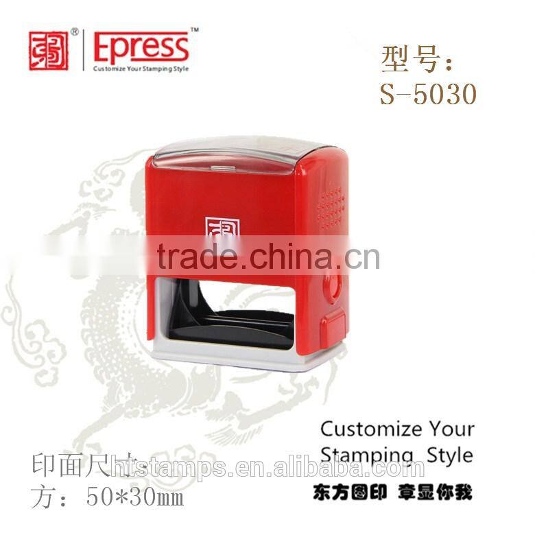 Date stamp Self inking stamp model Epress:S5030D