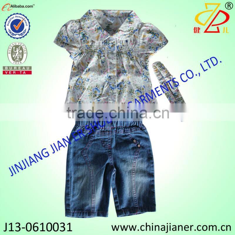 2014 new arrival 100%cotton newborn baby boy suit 4 pcs set