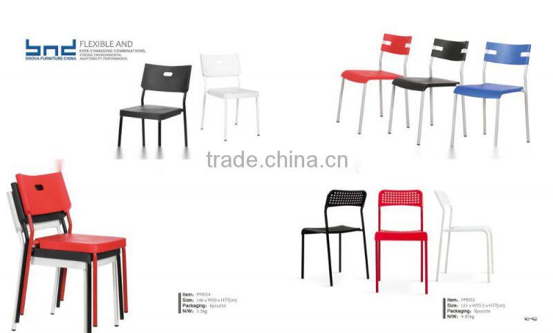 Stackable cheap plastic back metal frame chair legs