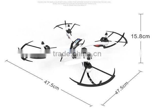 FBAH16 500W wide Angle camera four axis aircraft, Return a key, the headless mode (FBELE)