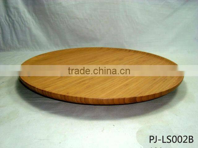 Bamboo Lazy Susan