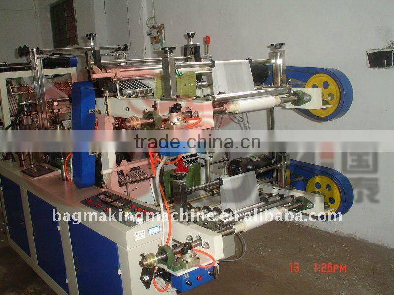 Computer control high-speed Vest Rolling Bag making Machine