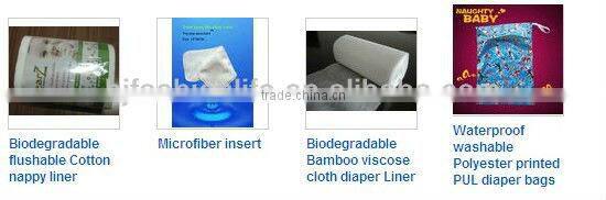 strong hoop PUL waterproof cloth nappy cover