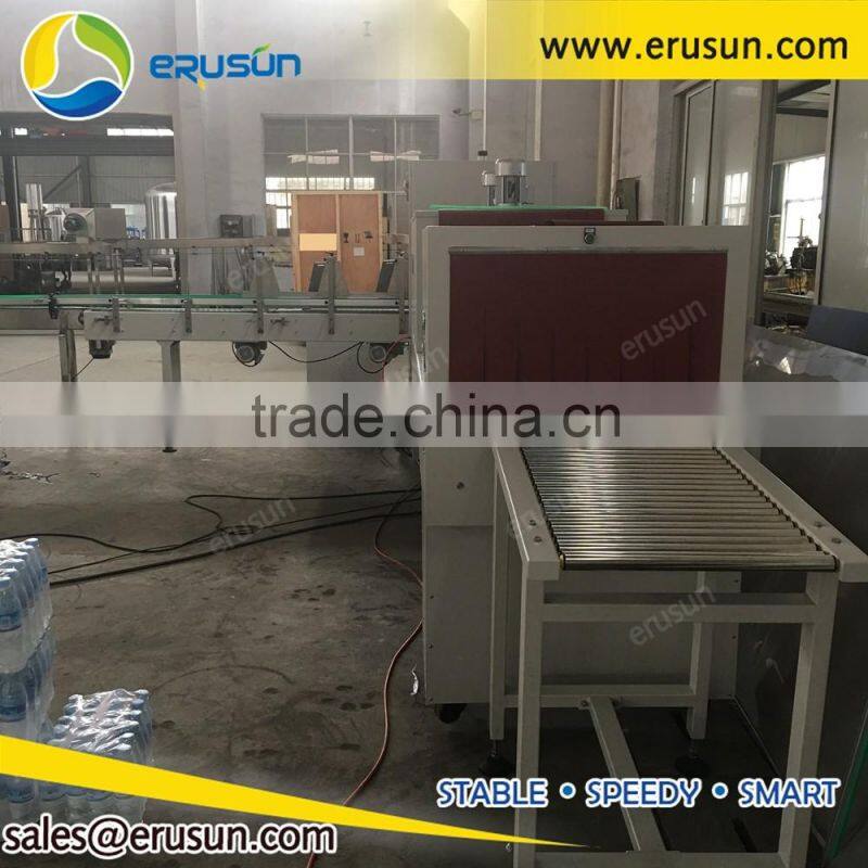 PE Film Bottle Heat Shrink Wrapping Machine / Machinery / Equipment