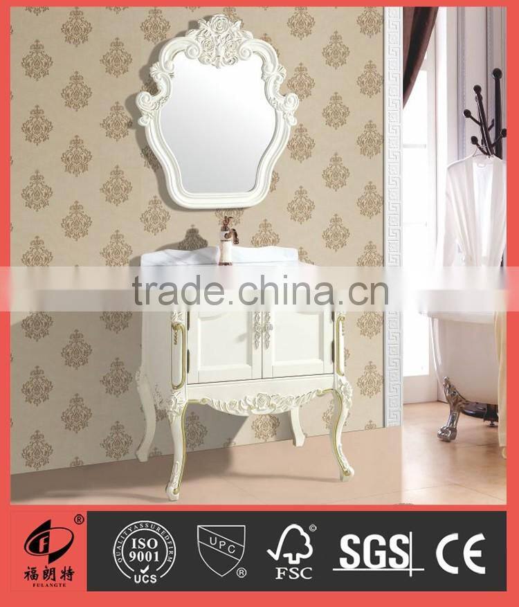 Floor standing solid wood bathroom cabinet sets S2107