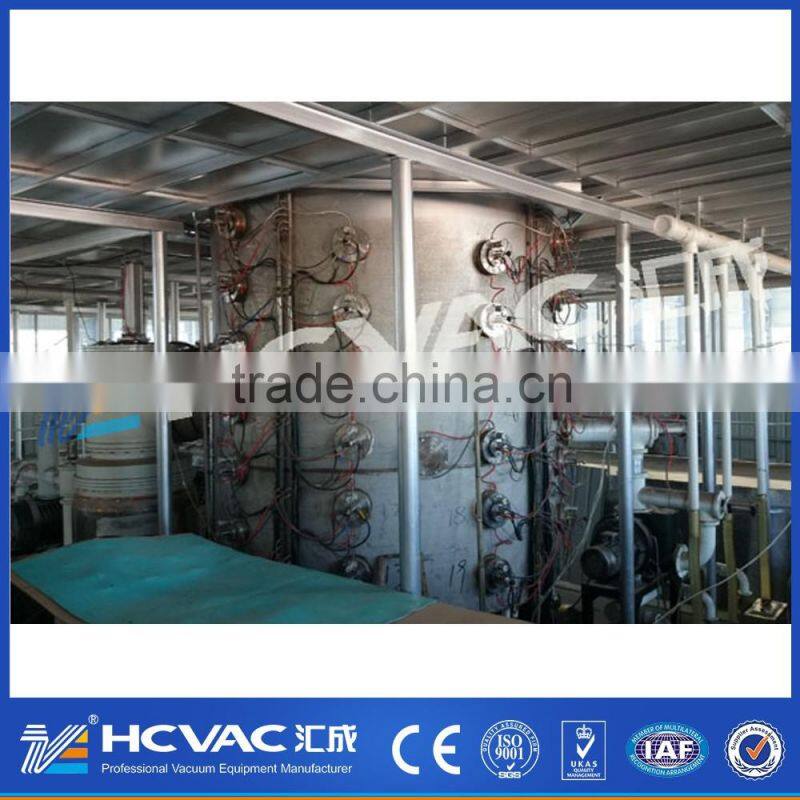 HCVAC stainless steel elevator sheet titanium gold large PVD vacuum coating machine,TIN gold coating system