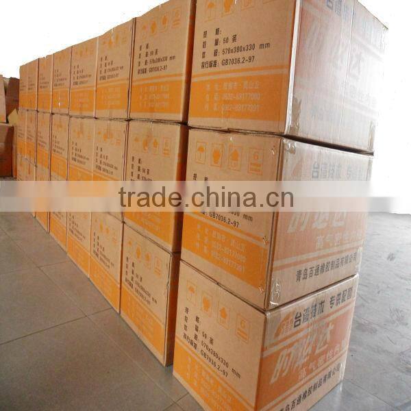 Sightseeing in electric vehicles inner tube