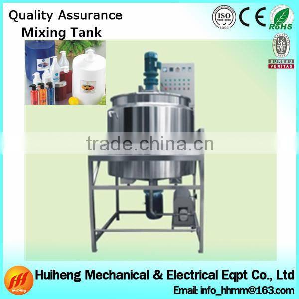 Factory Use Liquid Soap Mixer