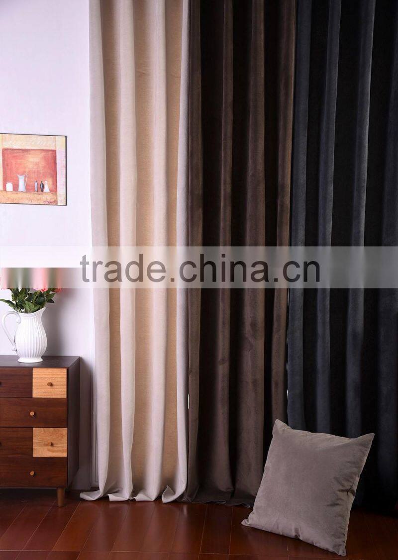 hot selling textile products top quality fashion design lint curtain