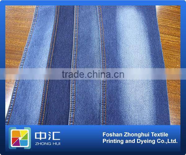cheap denim fabric 0064thin