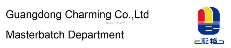 Brown Masterbatch for PET BCF