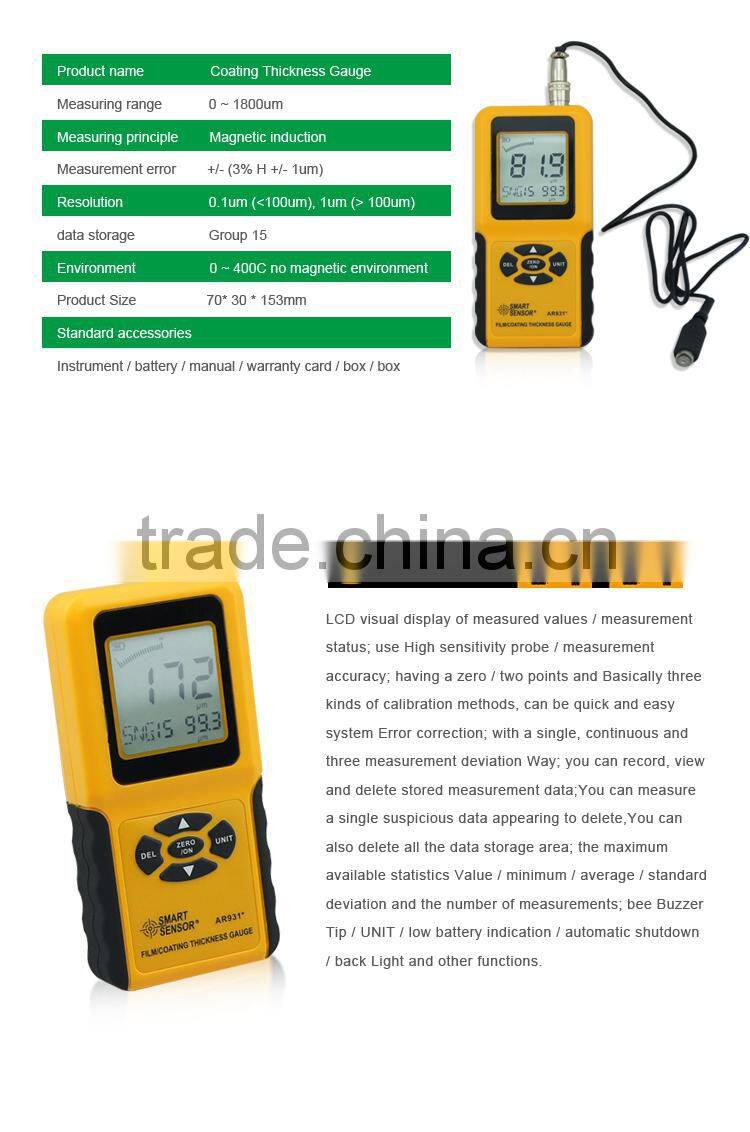 Smart Sensor AR931 Portable Precision Film Coating Thickness Meter Iron based Coating Thickness Detector