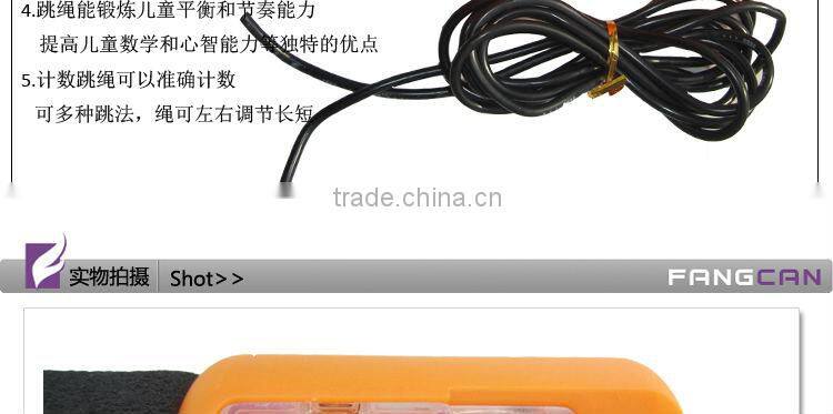 FANGCAN Clock Hands Rope Skipping Professional Adjustable Counting Rope Skipping Unsix Leisure Fitness cheap jump ropes