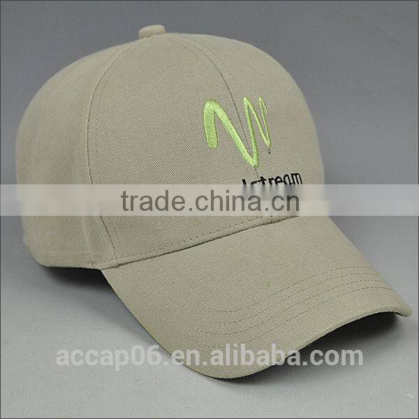 popular summer sports cap