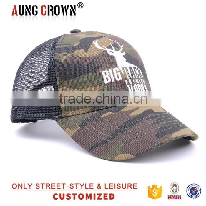 2015 popular camo trucker mesh cap