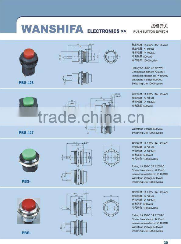 PBS-107 250V illuminated Push Button Switch